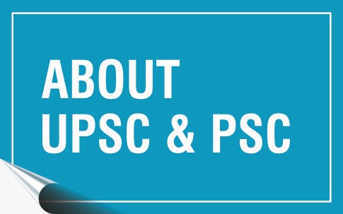 about mppsc exam in bhopal