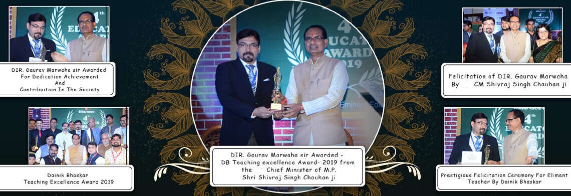 IAS Teaching Excellence Award by CM Shivraj Singh Chauhan