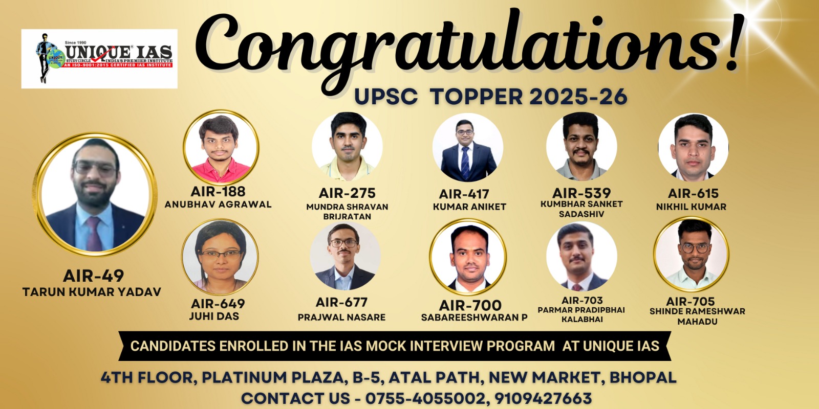 Unique IAS Study Circle UPSC Toppers 2025-26 – IAS Mock Interview Program Results: Miss Farkhanda AI